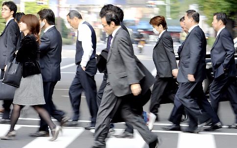 salaryman nipponici.jpg salaryman nipponici.jpg